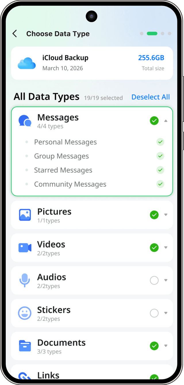 Gbyte Transfer screenshot 3