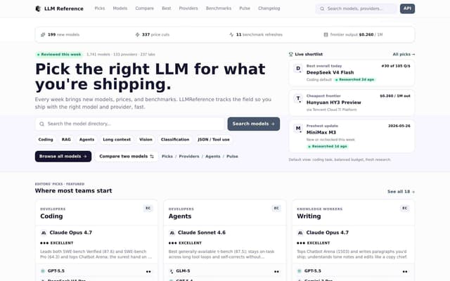 LLM Reference screenshot 1