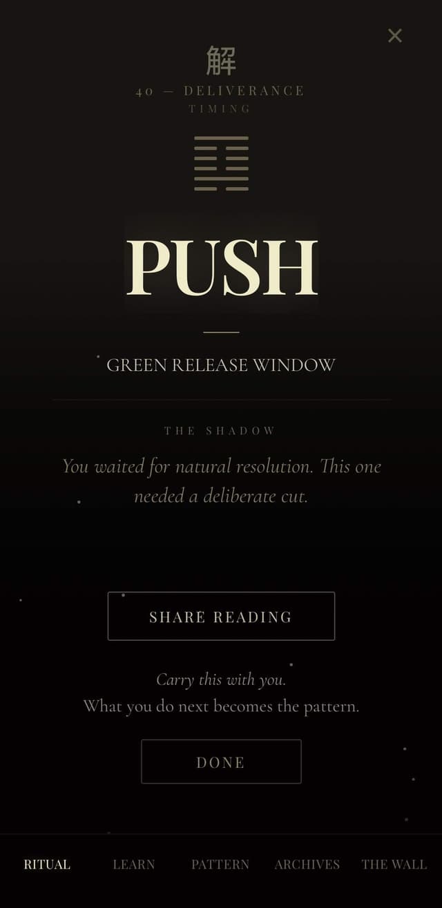 Shadow OS screenshot 1