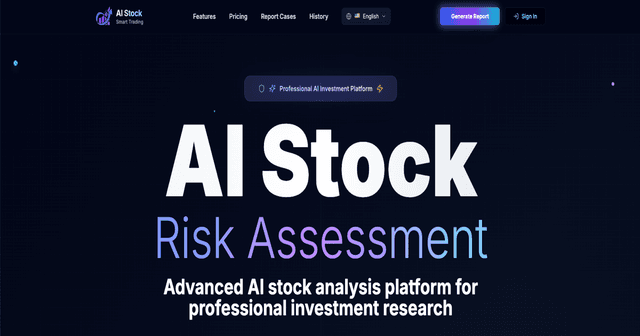 AI stock screenshot 1