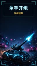 OG Image Download - Download OG preview images from any URL