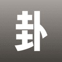 AI Hexagram - Ancient Wisdom for Modern Decisions