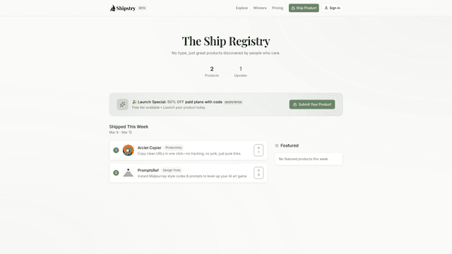 Shipstry - The Ship Registry screenshot 2