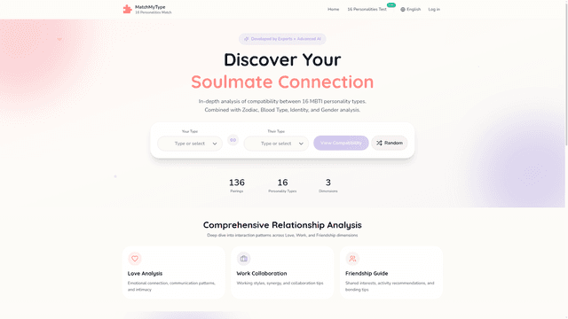 16 Personalities Match | Discover Your Match screenshot 2