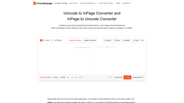 Unicode to InPage Converter and InPage to Unicode Converter screenshot 1