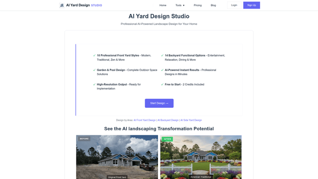 AI Yard Design Studio screenshot 1