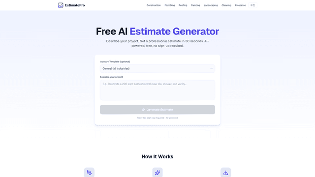 Free AI Estimate Generator | EstimatePro screenshot 1