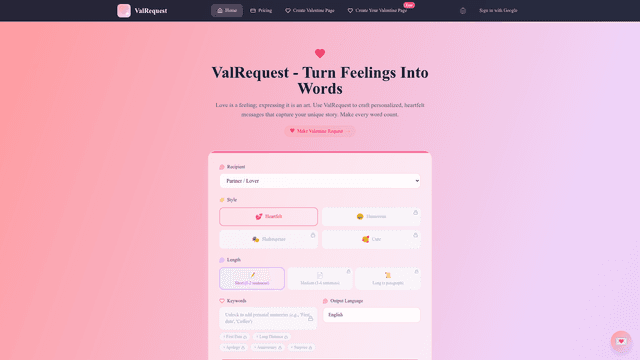 ValRequest screenshot 2