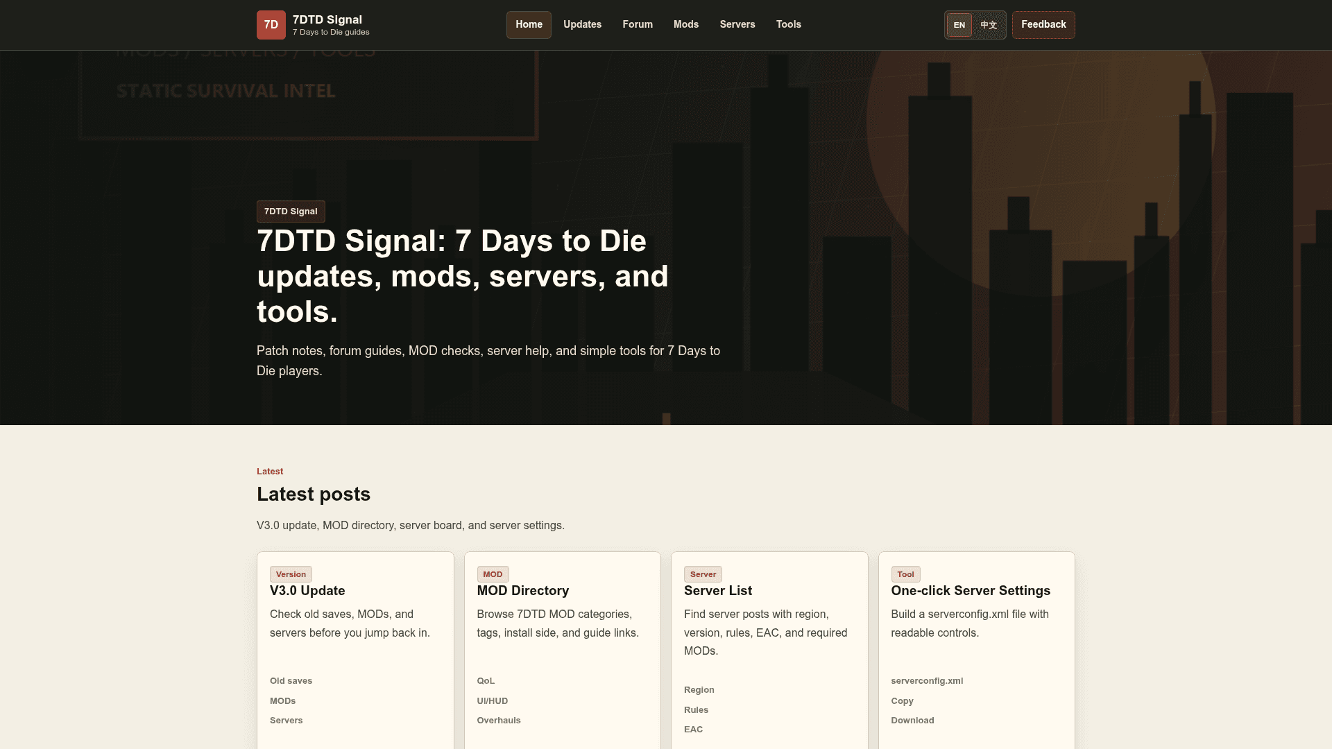 7dtd signal screenshot 2