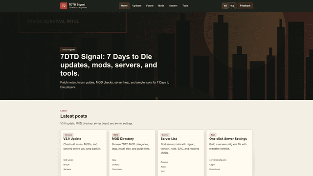 7dtd signal screenshot 2
