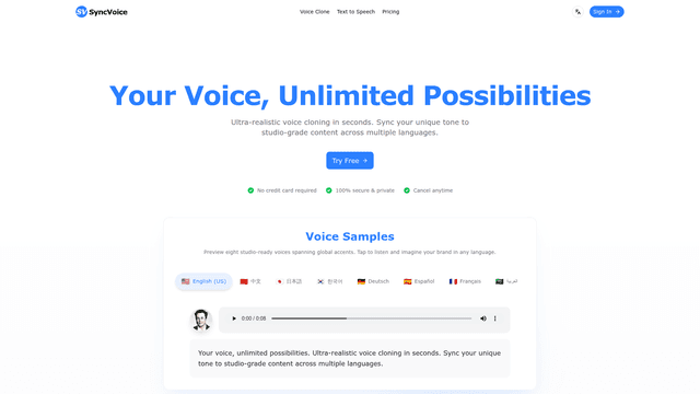 Your Voice, Unlimited Possibilities screenshot 2