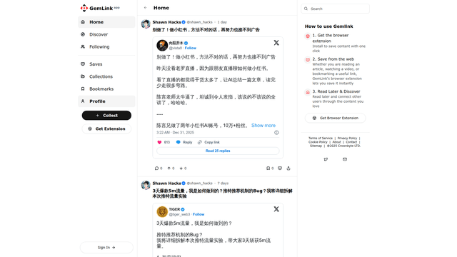 GemLink - Read later & collect links to share screenshot 2