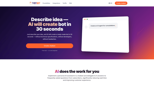 Neural network bot constructor / TvoyBot screenshot 2