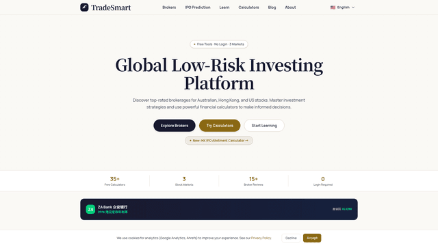 HK IPO Predictor & Free Financial Calculators | TradeSmart screenshot 2