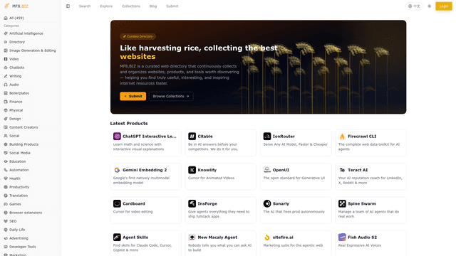 MF8.BIZ screenshot 1