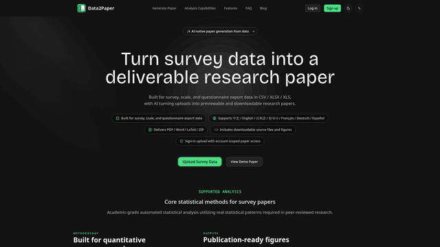 Data2Paper - Turn survey data into research papers screenshot 2