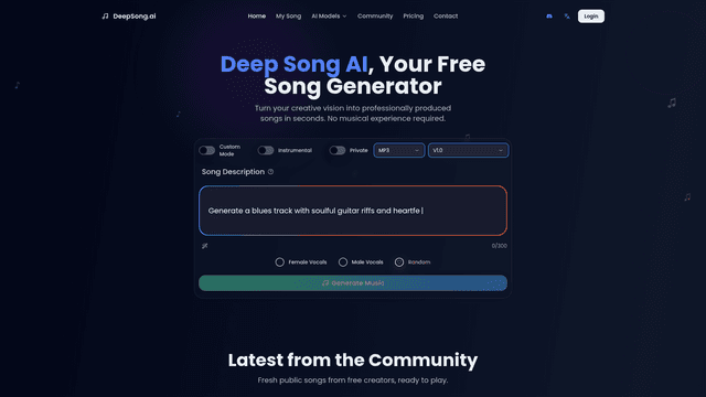 #1 AI Music & Song Generator Free Online | DeepSong.ai screenshot 2